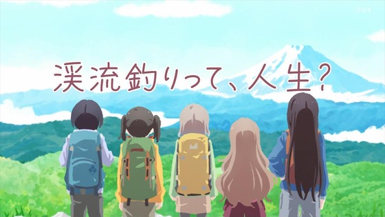 「ヤマノススメ Next Summit」4期 9話感想 (5)