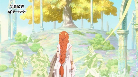 「葬送のフリーレン」5話感想 (3)