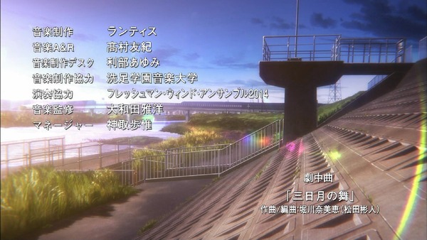 「響け!ユーフォニアム2」 (62)