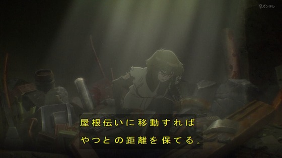 「攻殻機動隊」6話感想 (54)