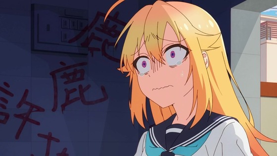 「しかのこのこのここしたんたん」2話感想 (11)