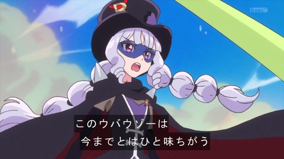 「デリシャスパーティ♡プリキュア」デパプリ 7話感想 (29)