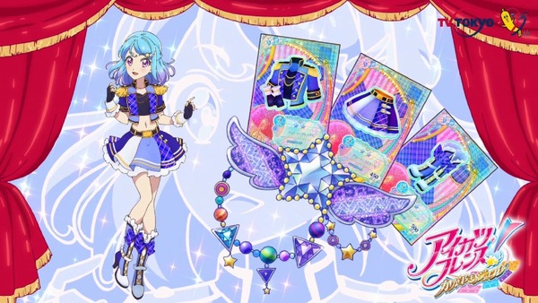 「アイカツフレンズ!」58話感想 (45)