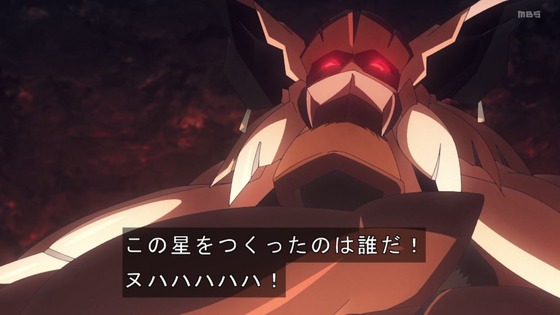 「勇気爆発バーンブレイバーン」12話感想 最終回 (18)
