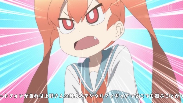 「上野さんは不器用」10話感想 (39)