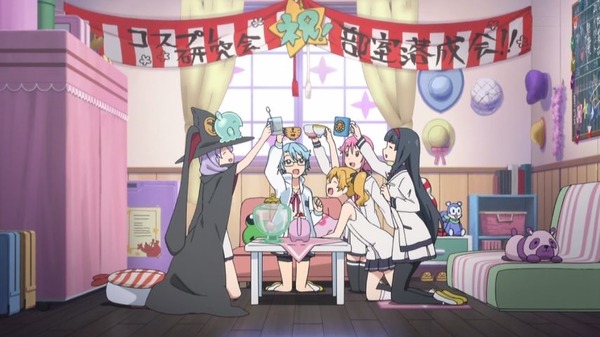 放課後のプレアデス (8)