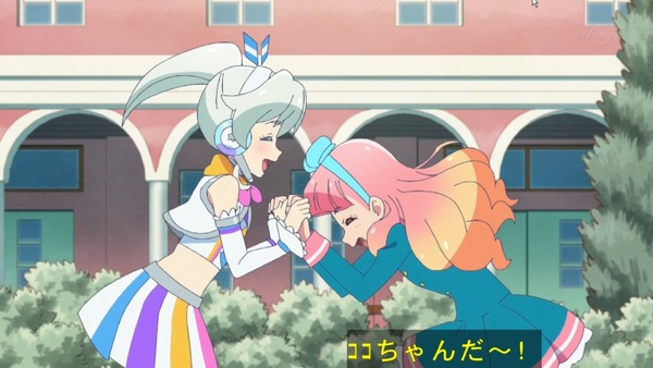 「アイカツフレンズ！」47話感想 (49)