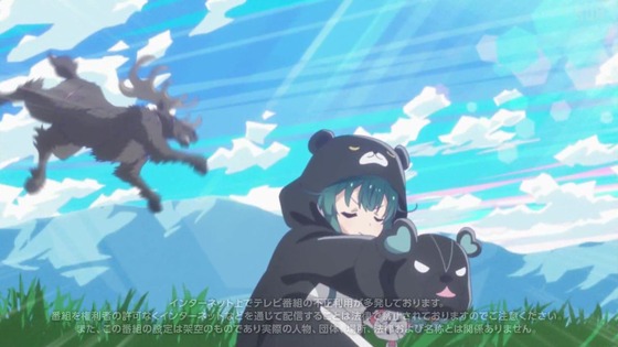 「くまクマ熊ベアー」第3話感想 (9)