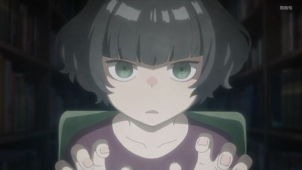 「荒ぶる季節の乙女どもよ。」1話感想 (44)