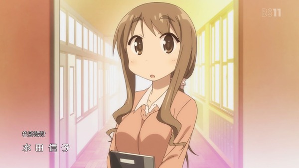 ゆゆ式 (24)