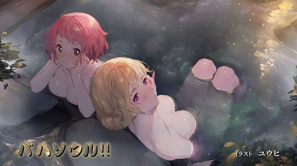 「神撃のバハムート VIRGIN SOUL」14話 (81)