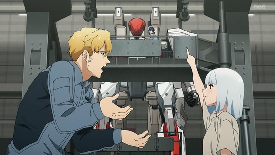 「勇気爆発バーンブレイバーン」8話感想 (30)