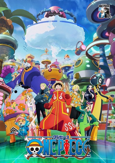 ONE PIECE (1)