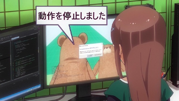 「NEW GAME!!」2期 3話 (31)