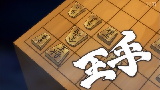 「転スラ日記」4話感想 (11)