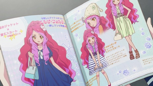 「アイカツスターズ！」第53話 (2)