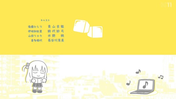 「ぼっち・ざ・ろっく!」9話感想 (60)