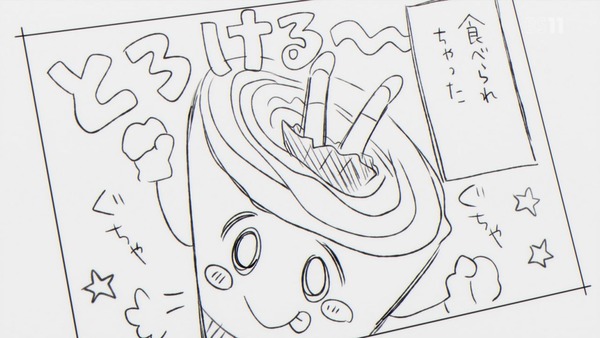 「こみっくがーるず」3話感想 (93)