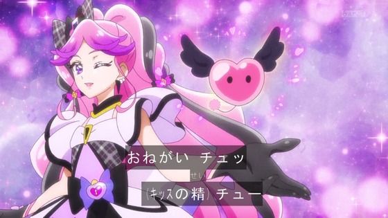 「キミとアイドルプリキュア♪」キミプリ 31話感想 (69)