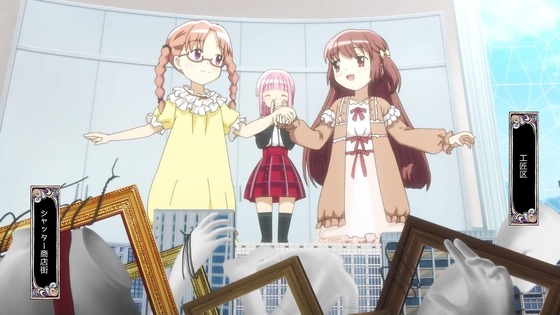 「マギアレコード 2期」3話感想 (41)