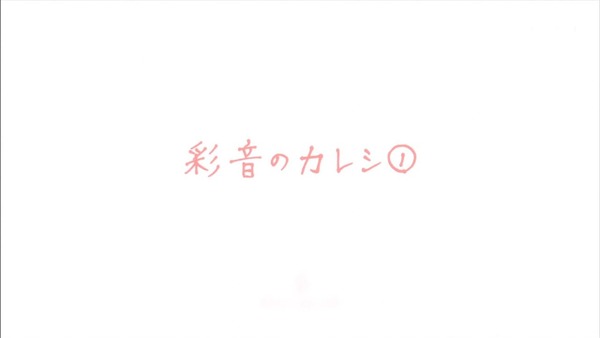 「月がきれい」5話 (51)