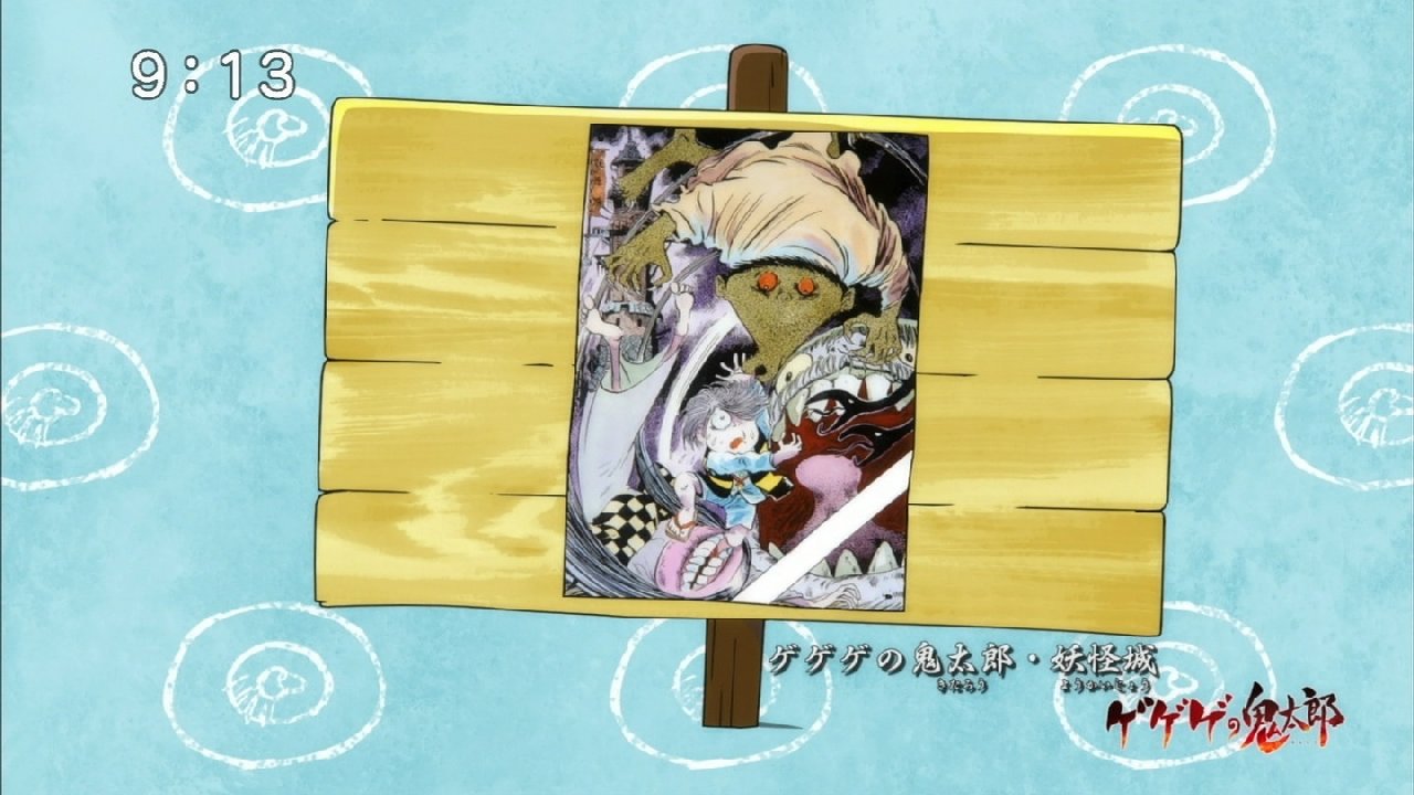 ゲゲゲの鬼太郎 6期 3話感想 寄り添う大切さをまなちゃんと知っていく ねこ娘たち鬼太郎ファミリーも大活躍 画像 ポンポコにゅーす ファン特化型アニメ感想サイト