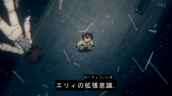 「ガンダム 水星の魔女」18話感想 (57)