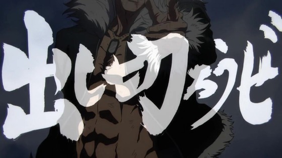 「呪術廻戦」59話感想 (66)