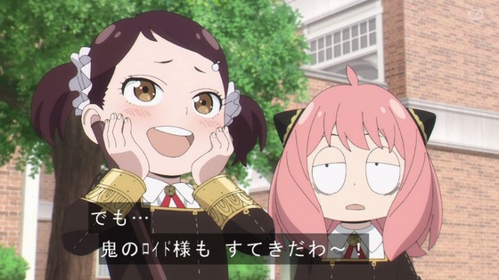 「SPY×FAMILY」19話感想 (5)