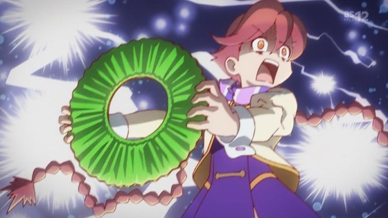 「アポカリプスホテル」2話感想 (58)