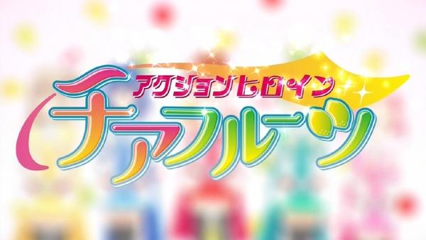 「アクションヒロイン チアフルーツ」2話 (7)