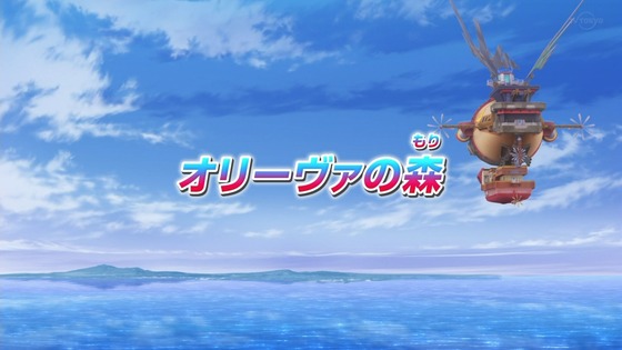 「ポケットモンスター」10話 感想 (90)