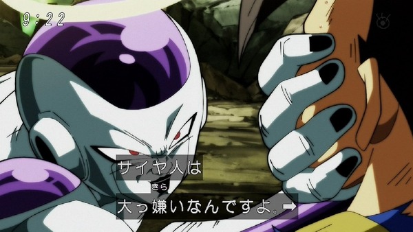 「ドラゴンボール超」112話 (28)