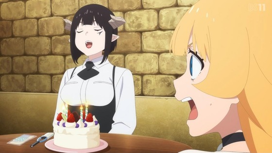 「姫様“拷問”の時間です」13話感想 (91)