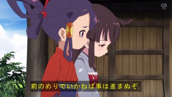 「天穂のサクナヒメ」5話感想 (27)