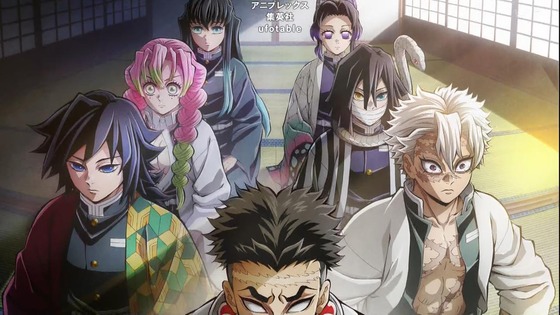「鬼滅の刃」柱稽古編 1話感想 (258)