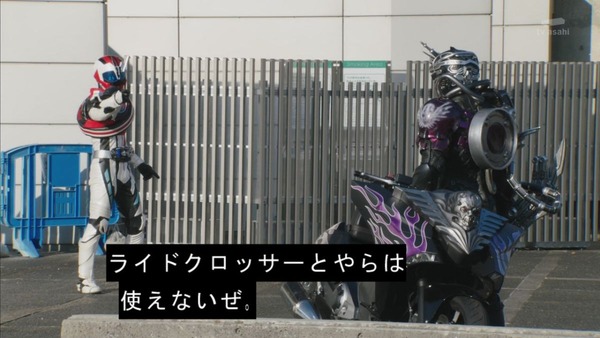 仮面ライダードライブ (12)