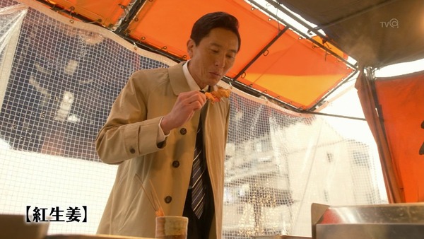 「孤独のグルメ Season6」1話 (51)