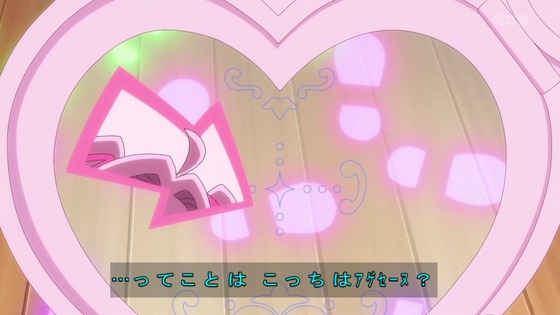 「名探偵プリキュア！」24話感想 (11)