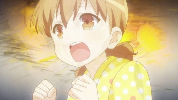 天体のメソッド (42)