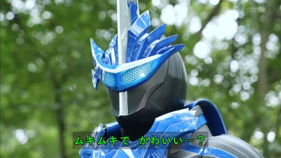 「仮面ライダーセイバー」第4話感想 (42)