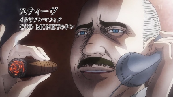 「Back Street Girls ゴクドルズ」5話感想 (23)