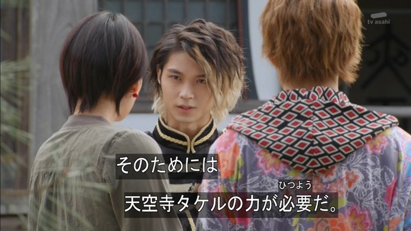 「仮面ライダーゴースト」26話感想 (29)