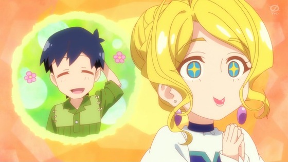 「とんでもスキルで異世界放浪メシ」3話感想 (61)