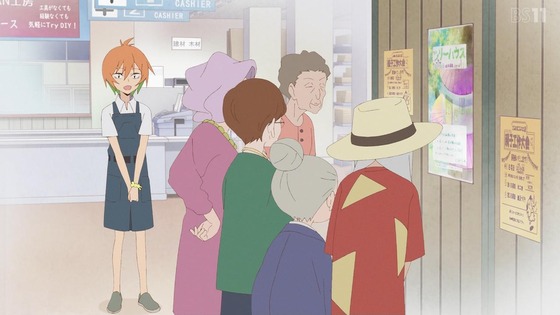 「Do It Yourself!!」10話感想 (39)