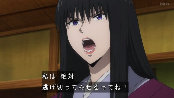 「るろうに剣心」8話感想 (22)