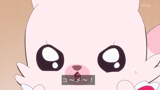 「デリシャスパーティ♡プリキュア」デパプリ 28話感想 (20)