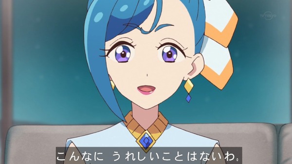 「アイカツフレンズ!」43話感想 (48)