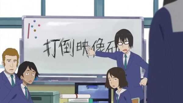 「映像研には手を出すな!」5話感想 画像 (62)