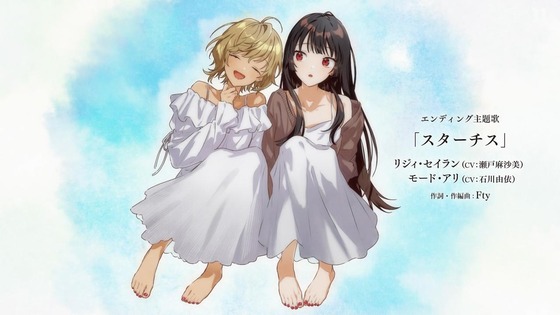 「きみが死ぬまで恋をしたい」7話感想 (81)